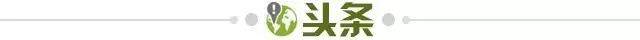 开云体育在线-【早报】凯尔·沃克租借加盟AC米兰 开云体育在线-【早报】凯尔·沃克租借加盟AC米兰